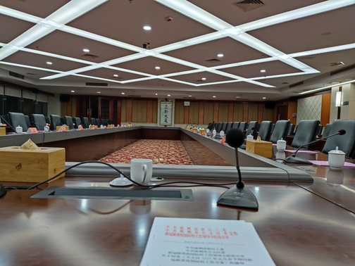 广东省99热这里国产免费久久音响有限公司进口PS系列